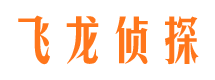 红山找人公司